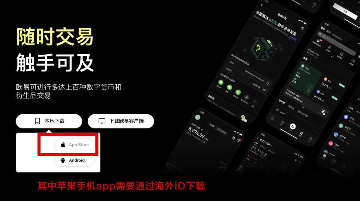 芝麻交易所提现_芝麻交易所提现教程_芝麻交易所充值资金方法